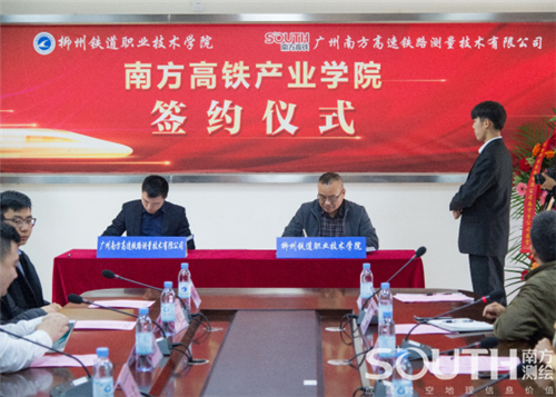 ̫������tyc4633